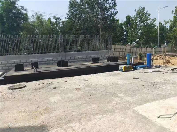 一體化地埋污水處理設(shè)備 一體化地埋污水處理設(shè)備