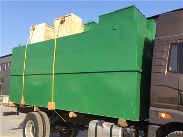 埋地式污水處理設(shè)備 埋地式污水處理設(shè)備