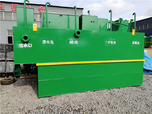養(yǎng)殖場廢水處理設備 養(yǎng)殖場廢水處理設備