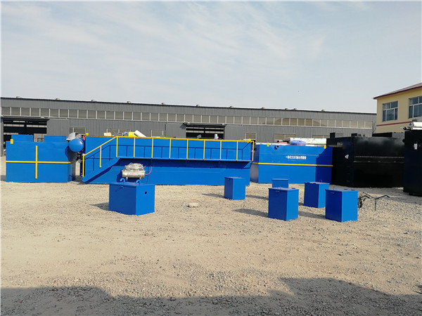 地埋式污水處理設(shè)備 地埋式污水處理設(shè)備