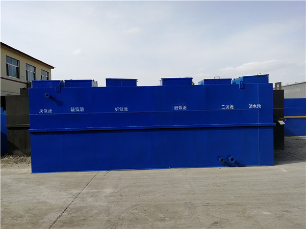 鄉(xiāng)鎮(zhèn)生活污水處理設(shè)備 鄉(xiāng)鎮(zhèn)生活污水處理設(shè)備