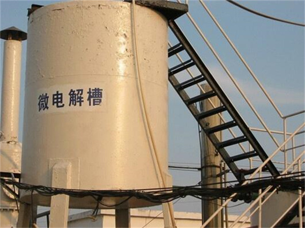 微電解反應(yīng)器 微電解反應(yīng)器